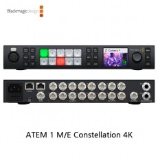 [블랙매직 디자인] ATEM 1 M/E Constellation 4K (신제품/예약주문중)