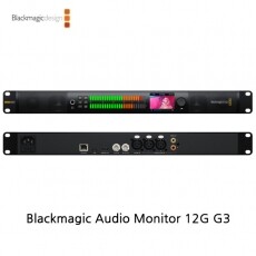 [블랙매직디자인]Blackmagic Audio Monitor 12G G3(신제품/예약주문중)
