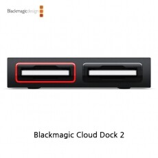 [블랙매직 디자인] Blackmagic Cloud Dock 2 (신제품/예약주문중)